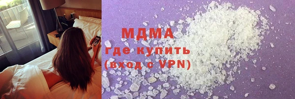 метадон Белоозёрский